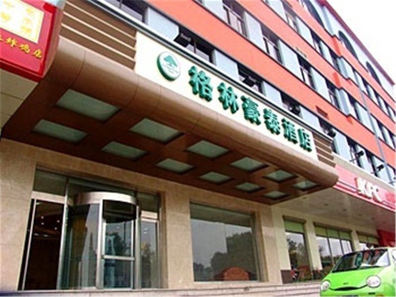 Sumitomo Green Hotel Tianjin Over view