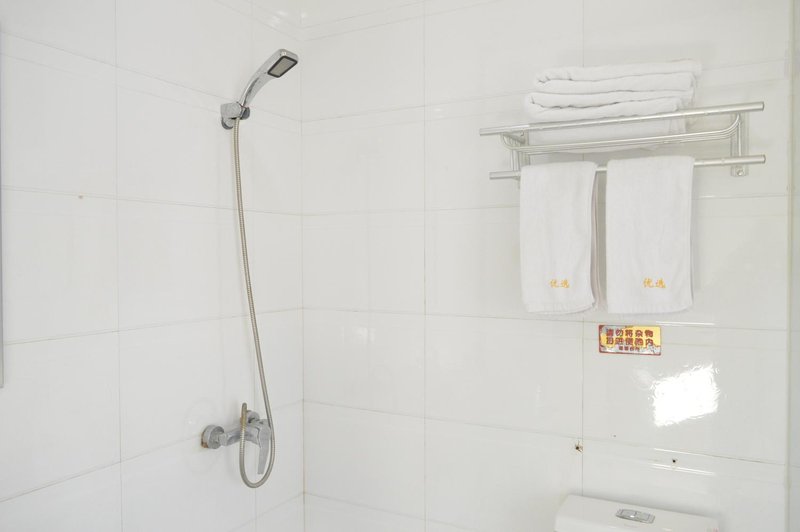 Tianjin Dihao HotlGuest Room