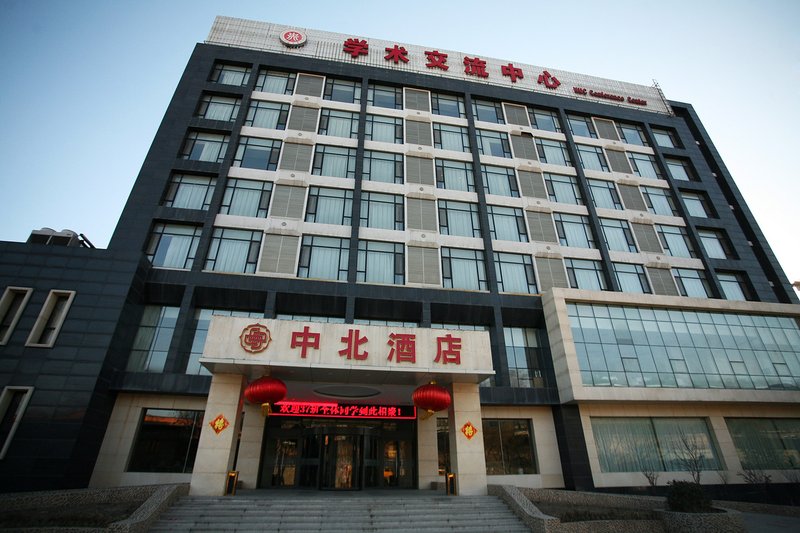 Zhongbei HotelOver view