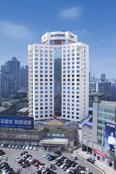 Jinhua HotelOver view