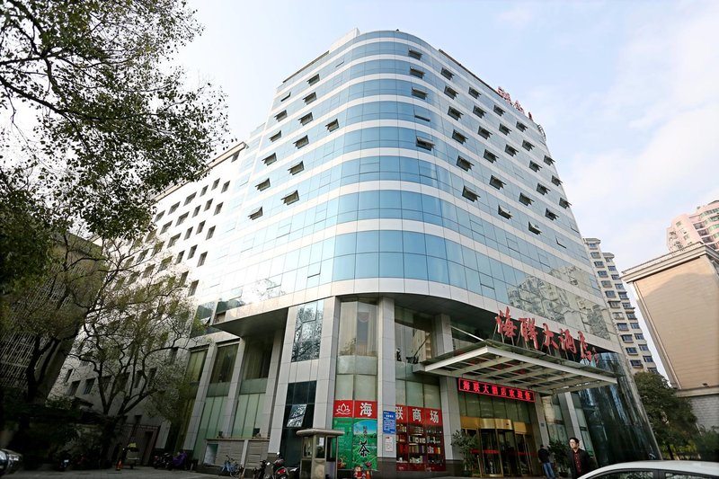 Hunan Hailian Guibinlou Hotel	Over view