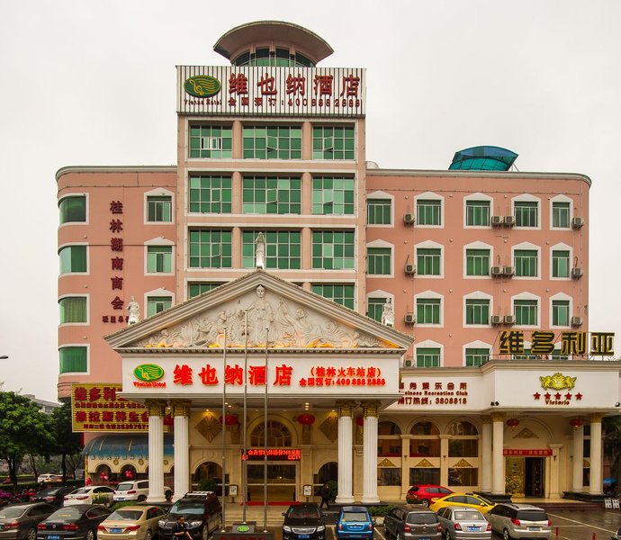 Vienna Hotel Guilin Airport Road Over view