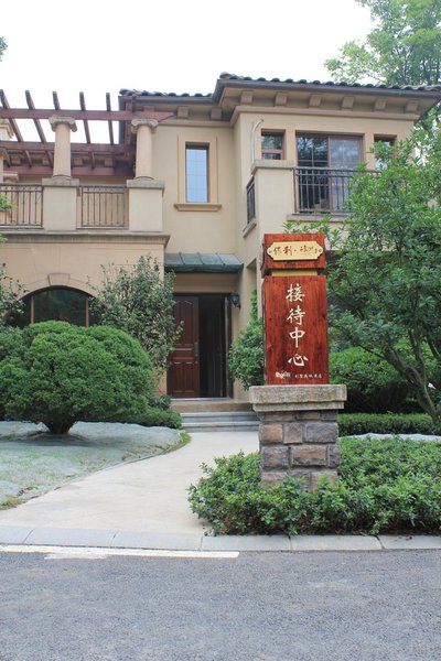 Xiangquan Resort Over view