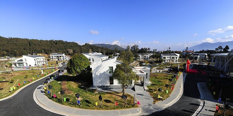 Tengchong Health Center Over view