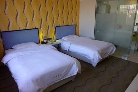 Yidong Hotel Guest Room