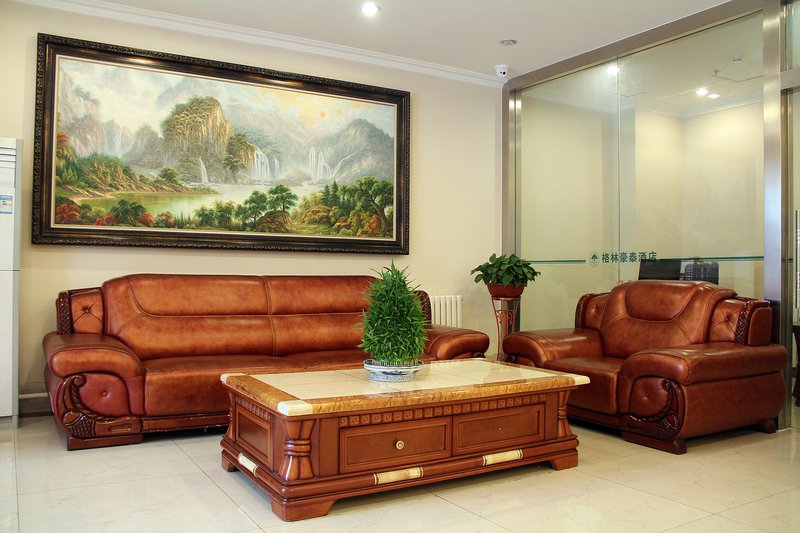 Green Tree Inn Wulumuqi Lobby