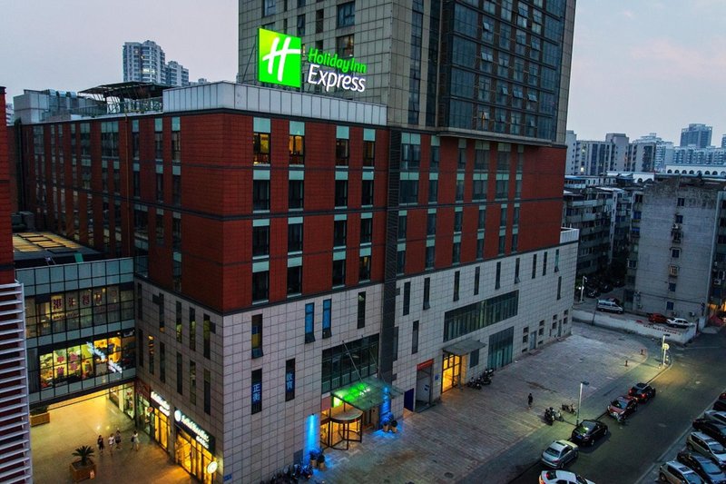 Holiday Inn Express Changzhou Center Over view