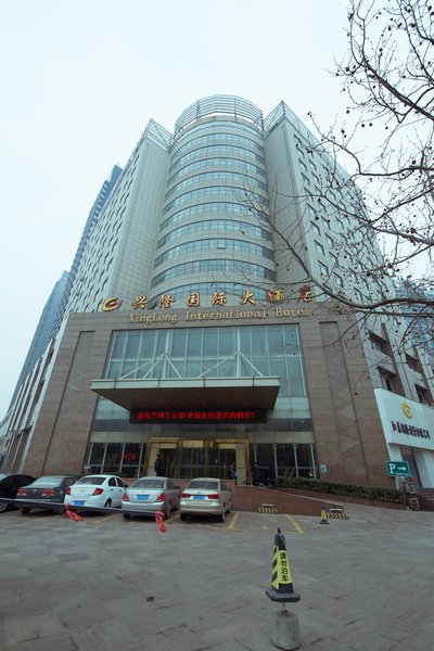 Xinglong International Hotel Over view