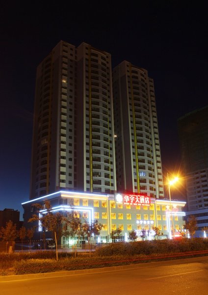 Huayu Hotel Over view