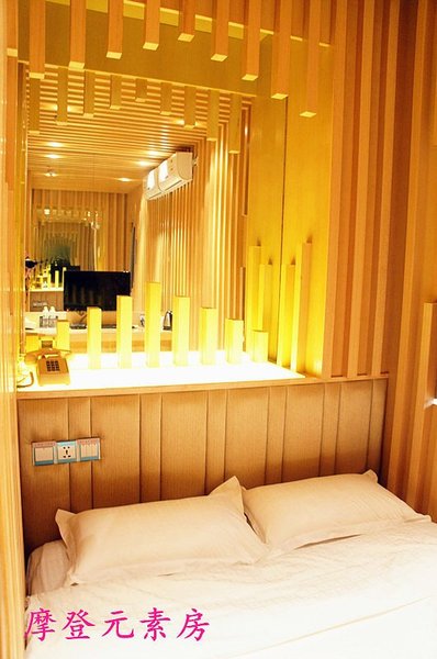 Modern Designer Hotel Guest Room