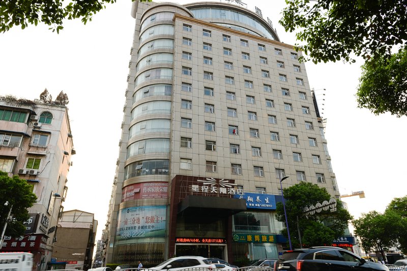 Licheng Hotel (Liansheng Kowloon Plaza store) Over view