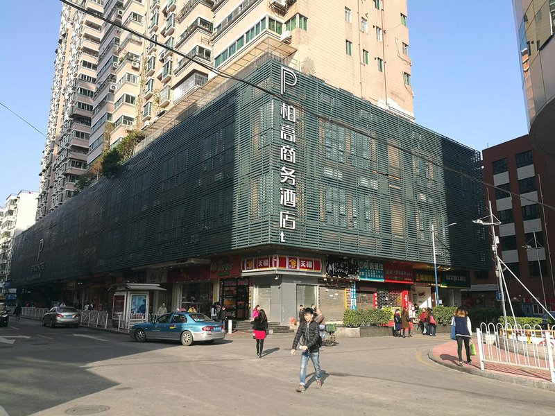 Paco Hotel (Guangzhou Tiyu Xilu Metro Branch) Over view