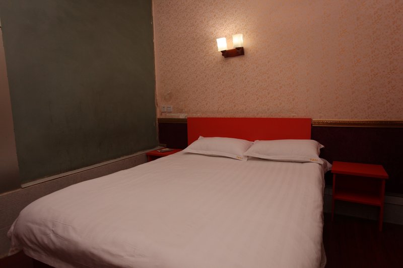 Jiaxin Business HotelGuest Room