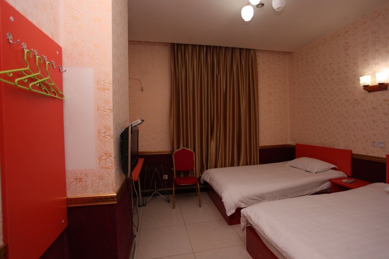 Jiaxin Business HotelGuest Room