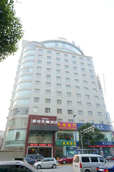 Licheng Hotel (Liansheng Kowloon Plaza store)Over view