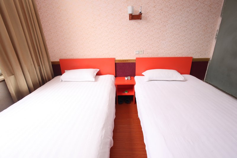 Jiaxin Business HotelGuest Room