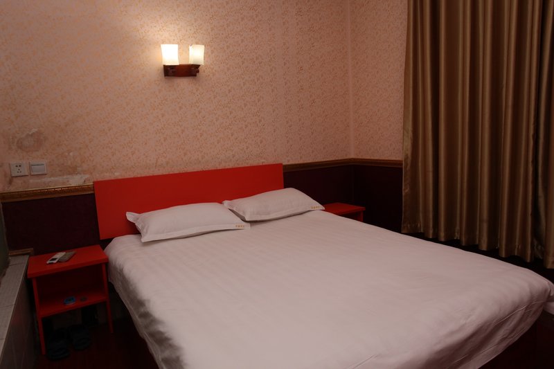 Jiaxin Business HotelGuest Room