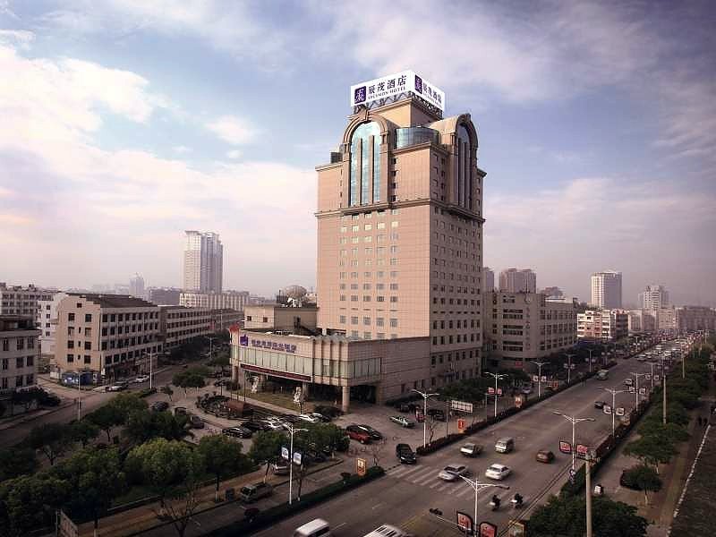 Excemon Ruian Sunshine HotelOver view