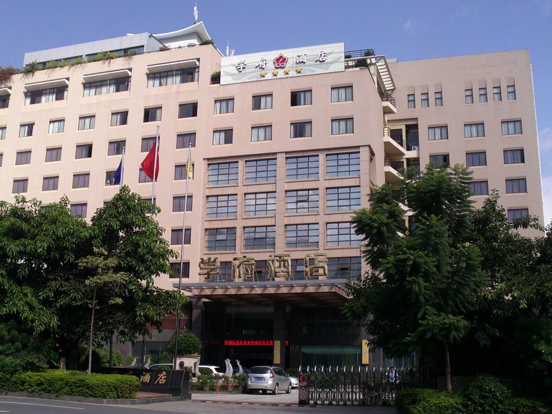 Xuefu Hotel Over view