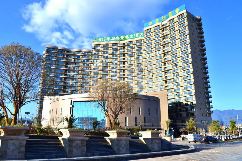Jinsha Bandao Lake-view Yangsheng Hotel Over view