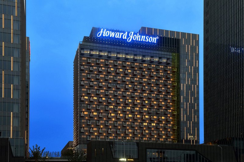 Howard Johnson IFC Plaza Ningbo Over view