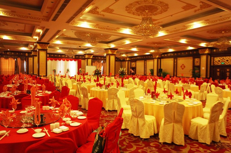 Mingchen International HotelRestaurant