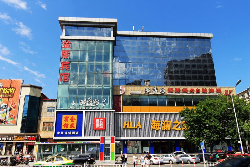 qitianliansuojiudianOver view