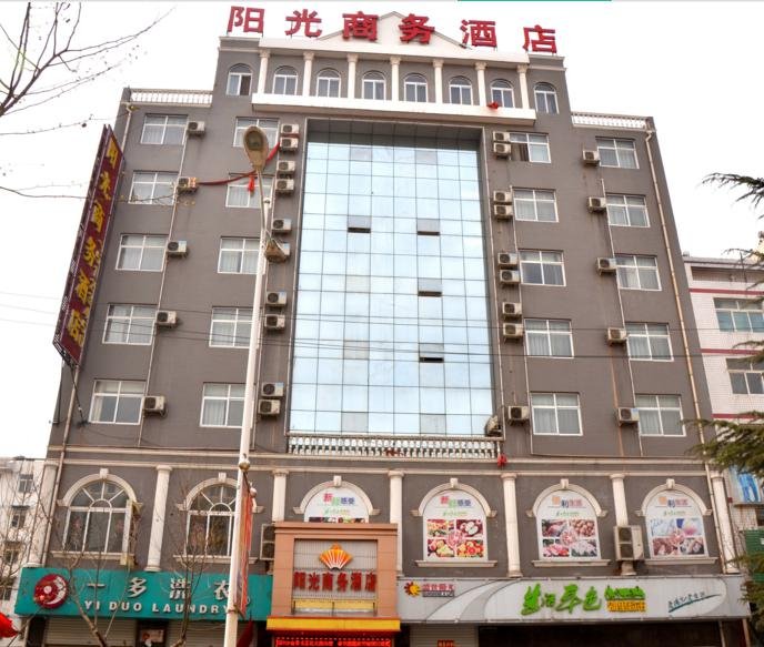 Yangguang Business HotelOver view