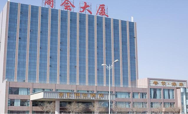 Jinhui International Hotel Over view