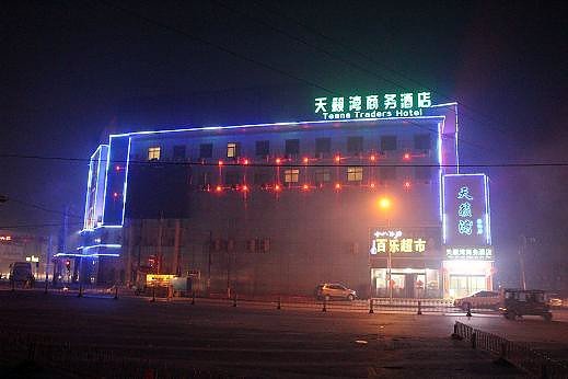 tianlaiwanshangwujiudian Over view