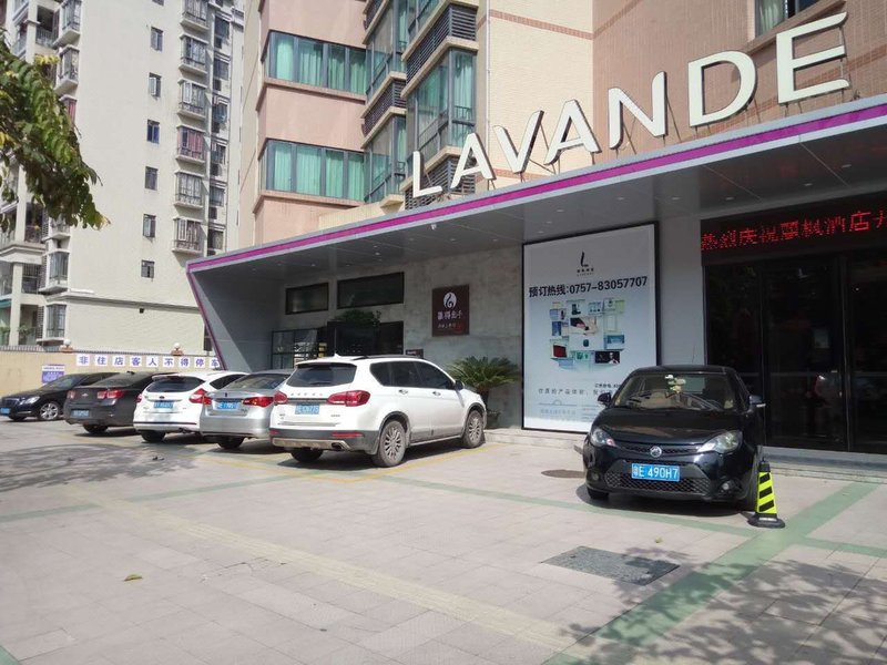 Lavande Hotel (Foshan Kuiqi Road Metro Station) Over view