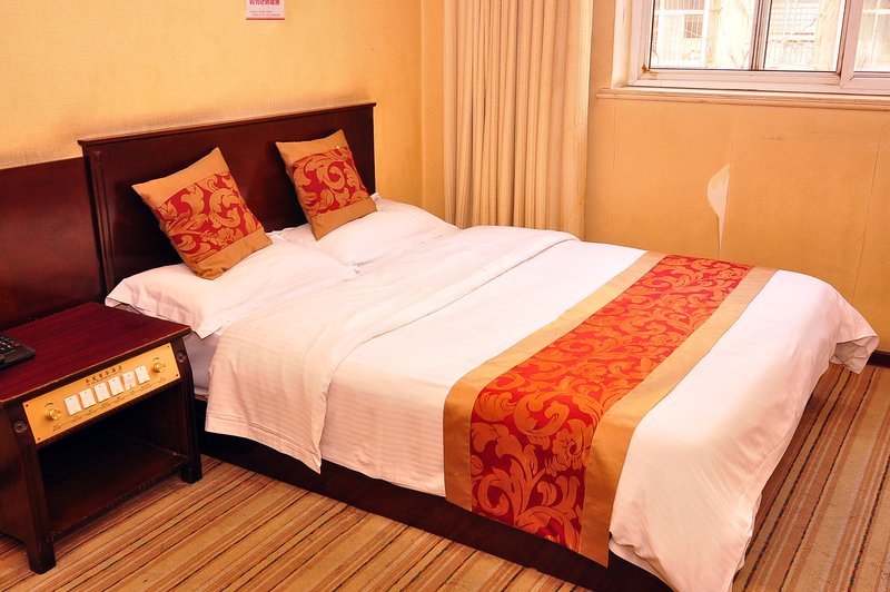 Qifa Shuma HotelGuest Room