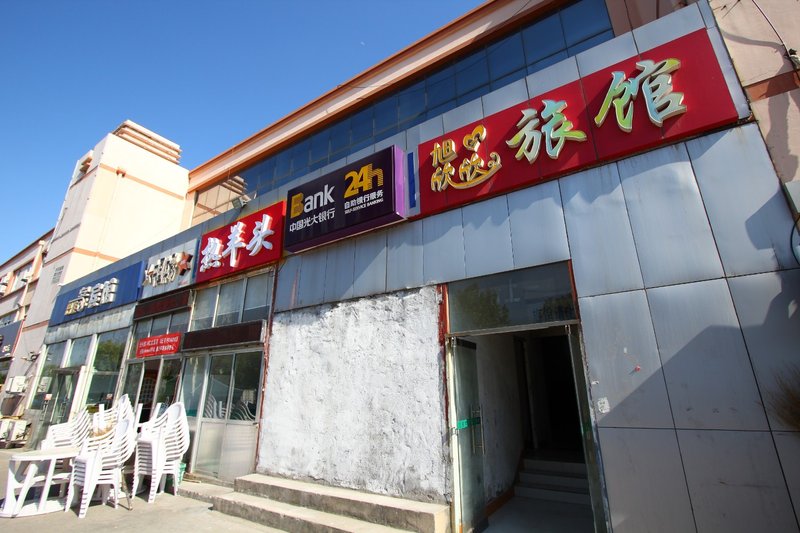  酒店外观