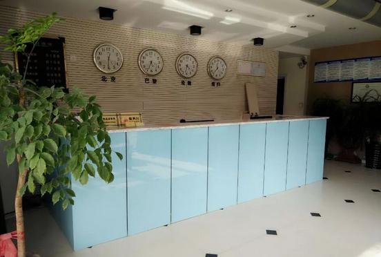 大堂/接待台