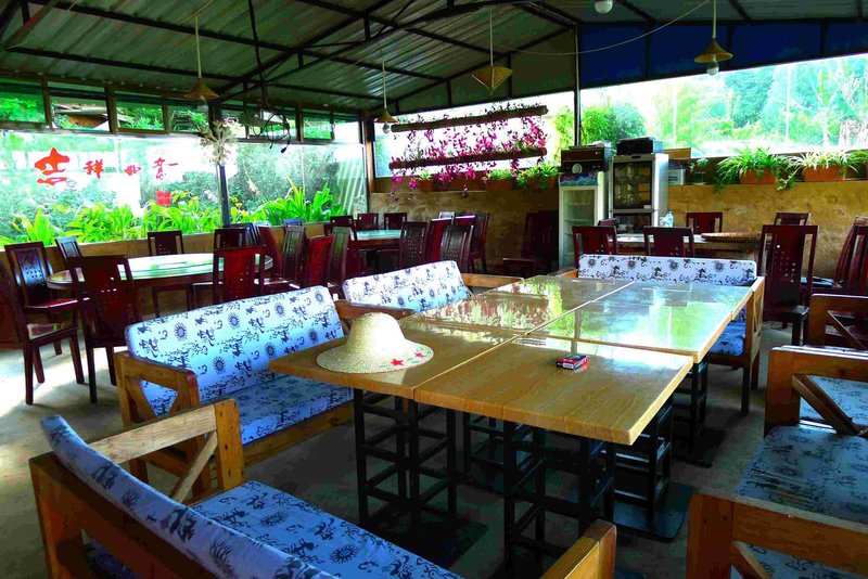 Yuanyang Green Hostel & Sunny Guesthouse Restaurant