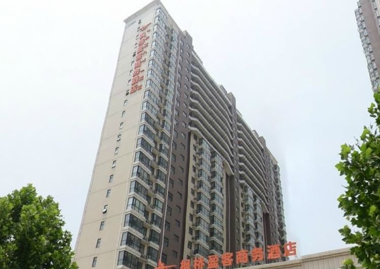 Fancy Inn (Zhengzhou YOYOPARK Shopping Park Branch) Over view