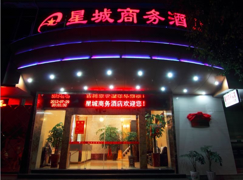 xingcheng hotel Over view