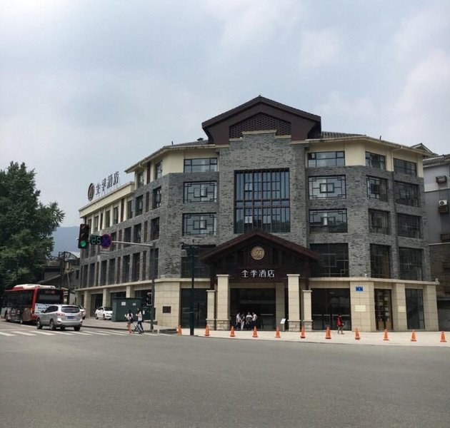 Ji Hotel (Dujiangyan) Over view