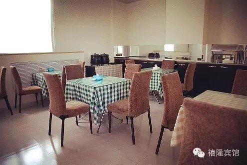 餐厅