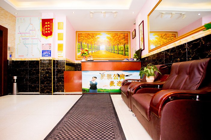 Guangzhou China airlines hotel apartment Lobby