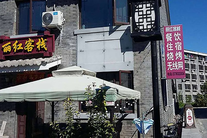 广州山水时尚酒店（花都店）外观图