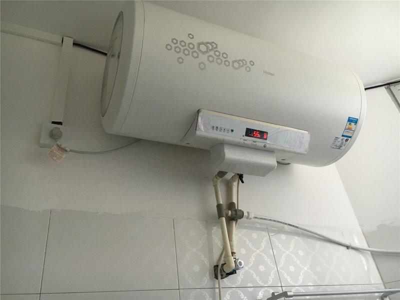 Leisurely  Moment Guest Room