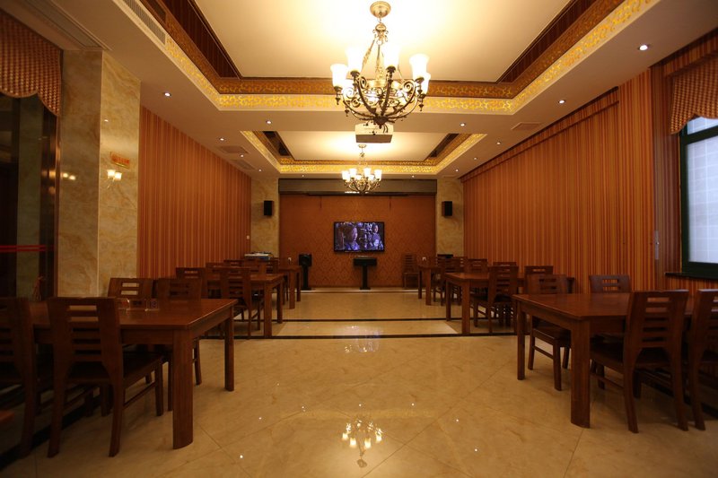 Rome Holiday Business Hotel (Gaoyou) Restaurant