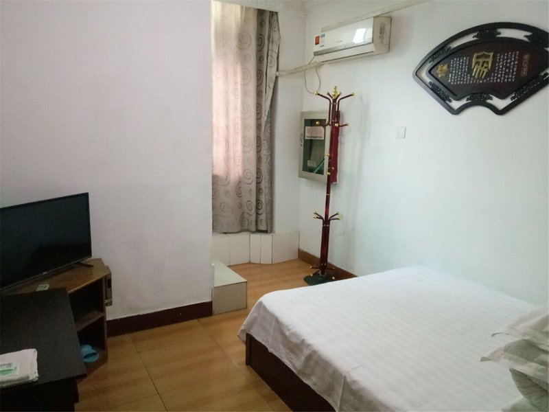 Shiyan Qiankang HotelGuest Room