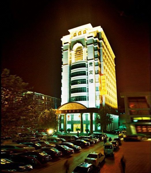 Qingping Hotel Over view