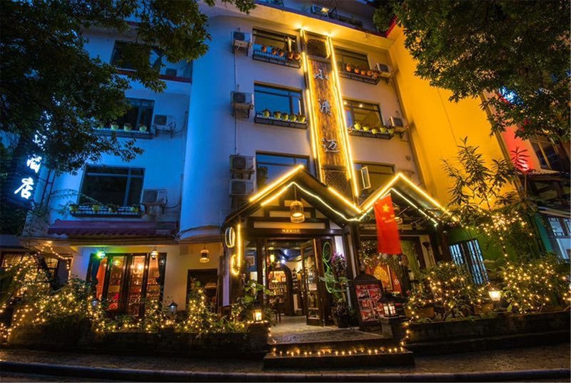 Little Chiengmai Inn (Yangshuo West Street) Over view