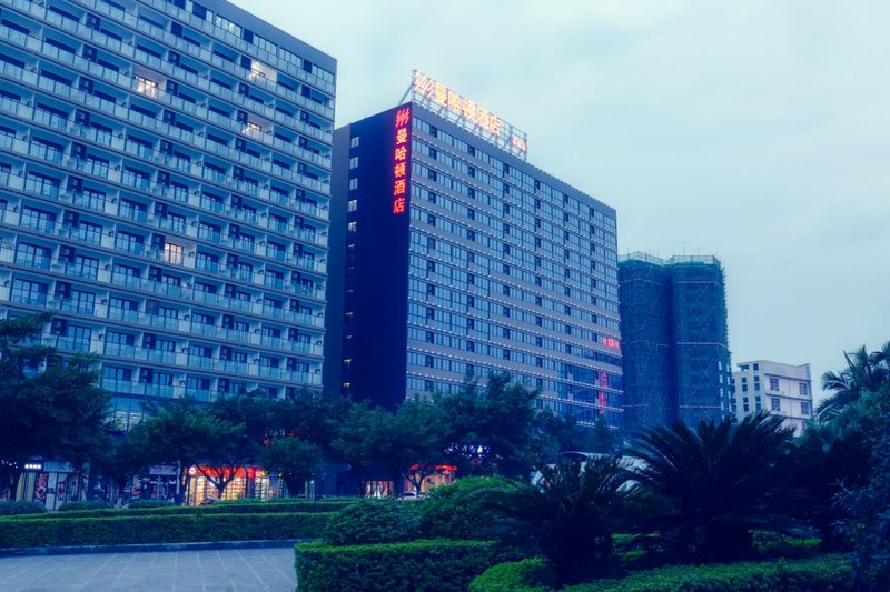 Guilin Tianjie International HotelOver view