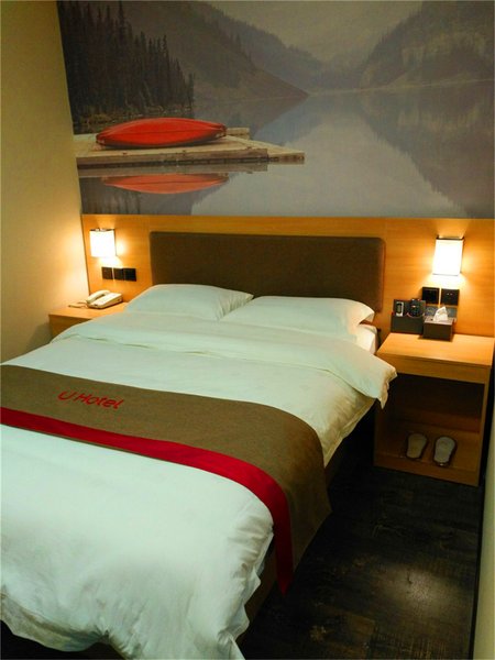 Thankyou hotel Guest Room