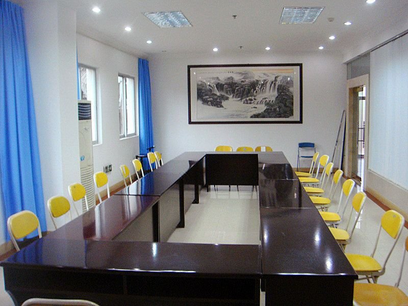 Yinyuan Resort Sanya meeting room