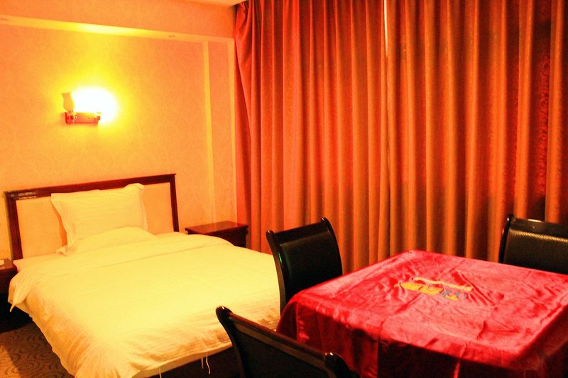 Travelers HomeGuest Room